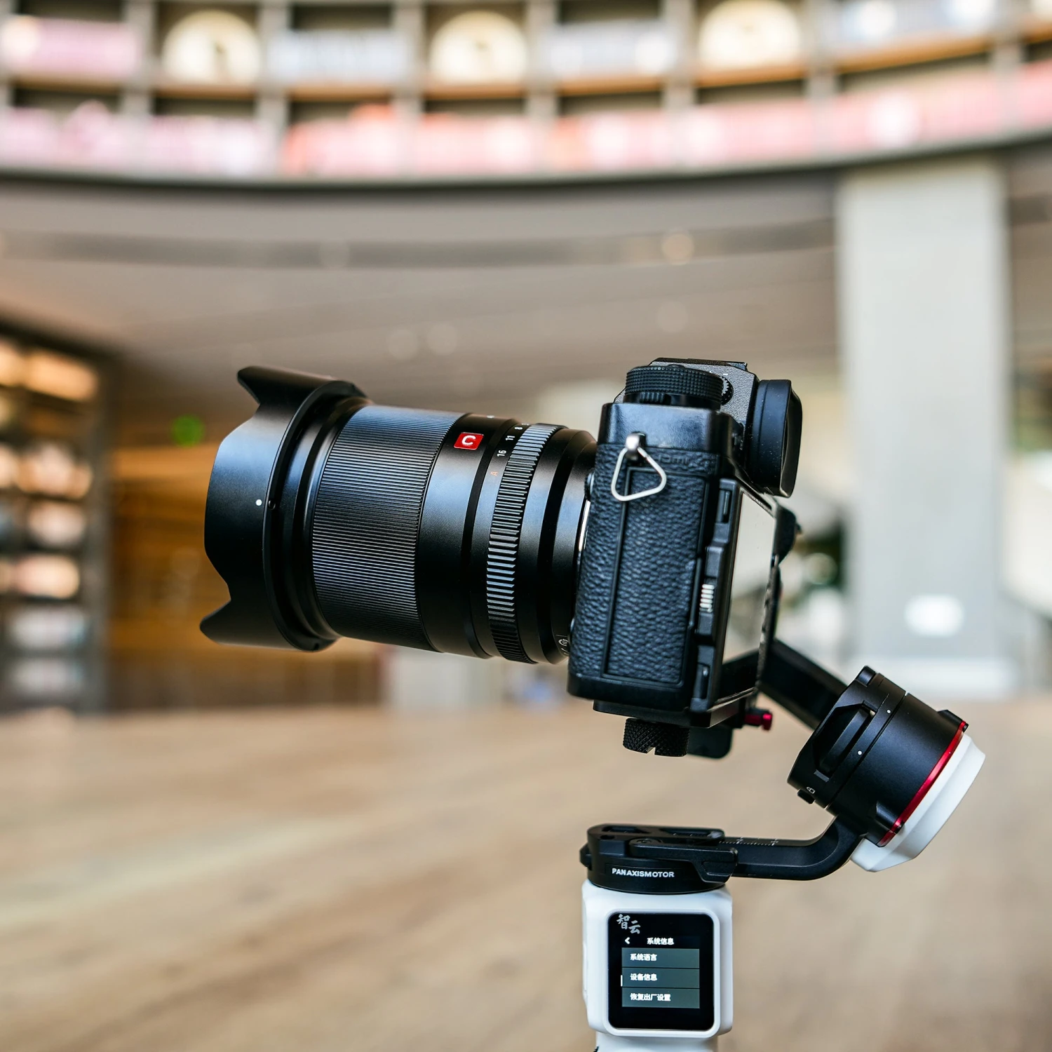 Rollei Viltrox Objektiv | XF 13 Mm | F/1.4 | Fuji X-Mount – Bild 3