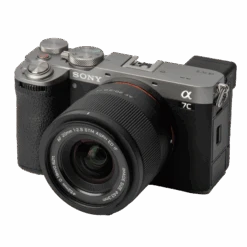 Rollei Viltrox Objektiv | AF 20 Mm | F/2.8 FE | Sony E-Mount 17 Rollei Viltrox Objektiv | AF 20 Mm | F/2.8 FE | Sony E-Mount -Rollei Verkäufe 11114 Viltrox 20mm FE Produktfoto 7