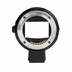 Rollei Viltrox EF-E5 Adapter Für Canon-EF/EF-S-Objektive An Sony-E-Mount 15 Rollei Viltrox EF-E5 Adapter Für Canon-EF/EF-S-Objektive An Sony-E-Mount -Rollei Verkäufe Rollei Objektive Viltrox EF E5 Adapter fur Canon EF EF S Objektive an Sony E Mount 1625477929